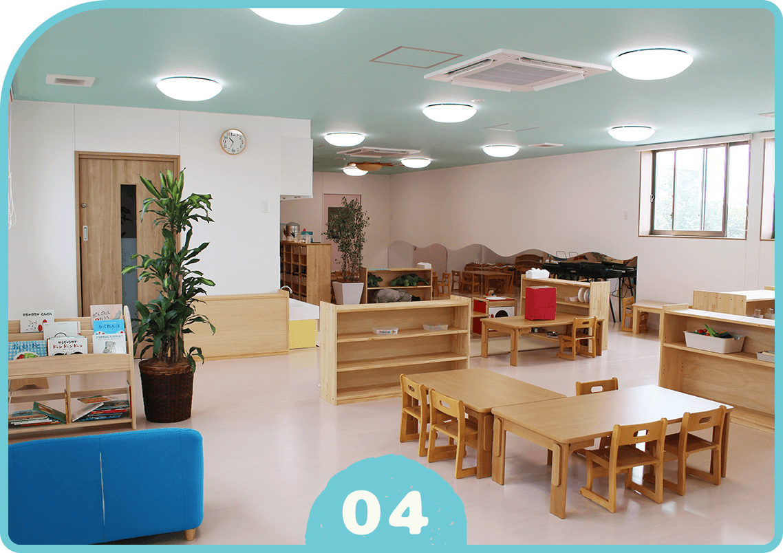 2歳児クラス