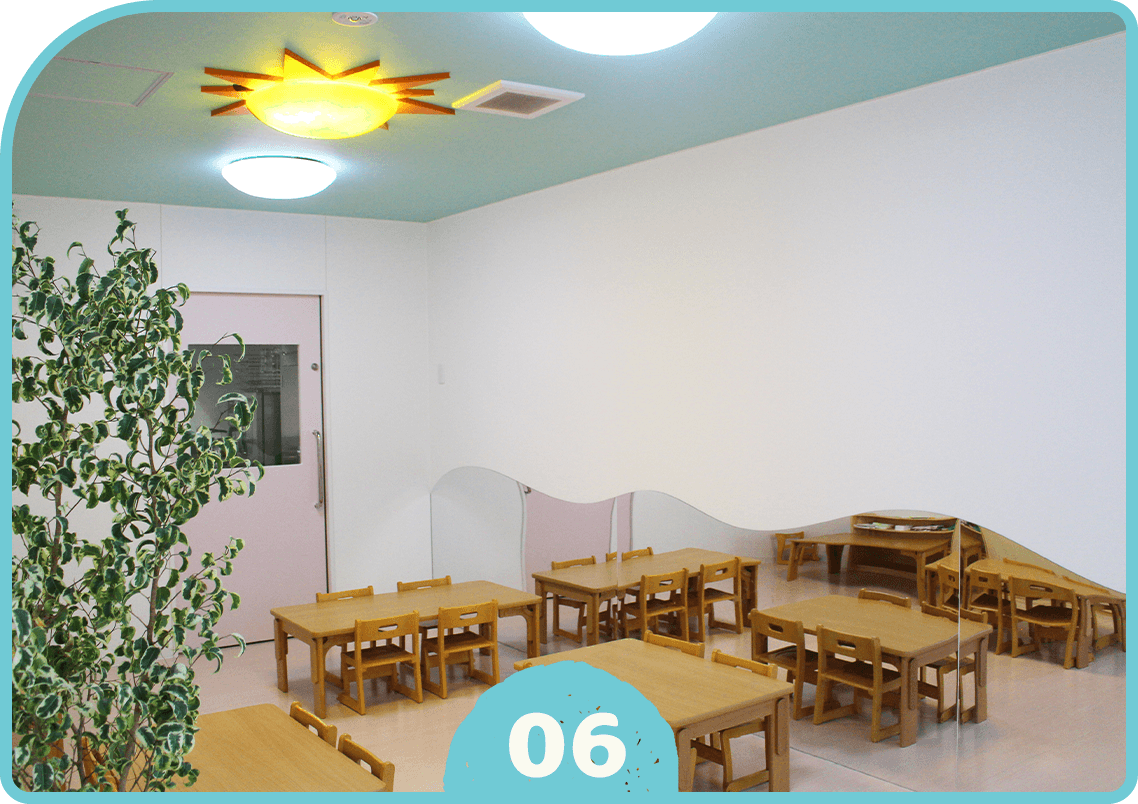 ランチルームについて