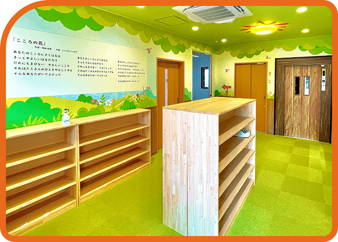 「こころの花」ほいくえん 南流山駅前