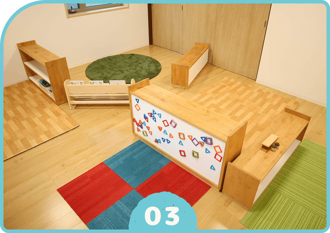 乳児クラス1,2歳