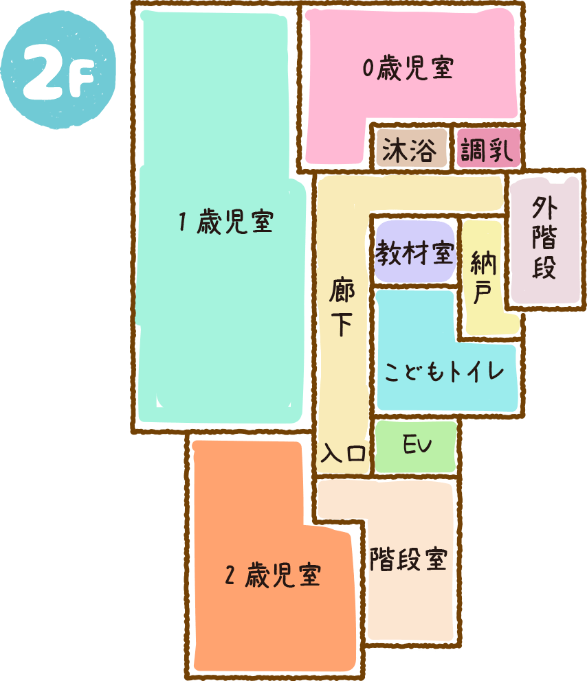 2F 園内マップ